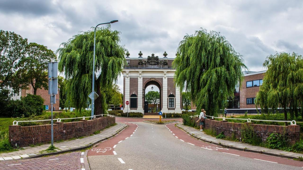 De Koepoort *